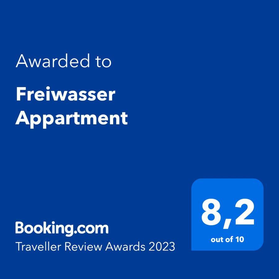 גלוקסבורג Freiwasser Appartment Fuer 2 Personen מראה חיצוני תמונה